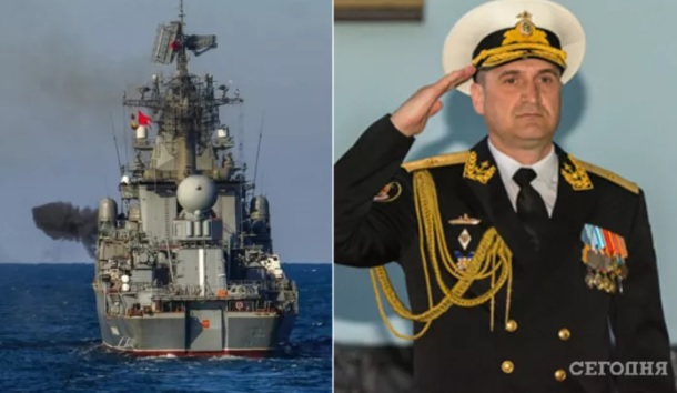 След потъването на "Москва": Арестуван е командирът на Черноморския флот на Руската федерация