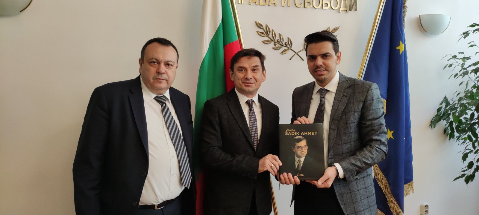 Халил Летифов и Хамид Хамид се срещнаха в централата на ДПС с директора на Дирекцията за турците в чужбина и родствените общности на Р Турция 