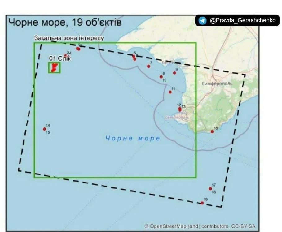 Установиха точното място на потъването на крайцера "Москва" САТЕЛИТНИ СНИМКИ