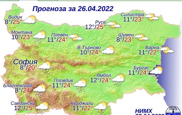 България не е виждала такова нещо през април КАРТА