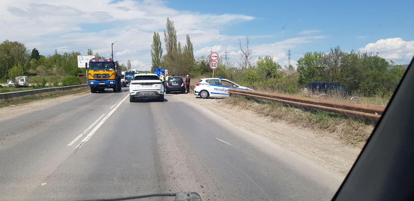 Голяма верижна катастрофа на Околовръстното в София! СНИМКИ