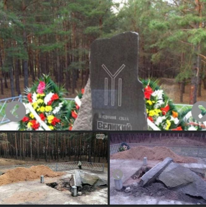 Вандали поругаха паметника на хан Кубрат в Украйна СНИМКИ