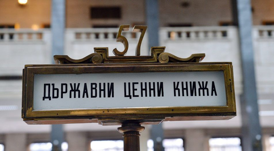 Кабинетът "Петков" с нов държавен дълг за 300 млн. лева