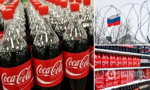 Coca-Cola не иска да напуска Русия, защото...