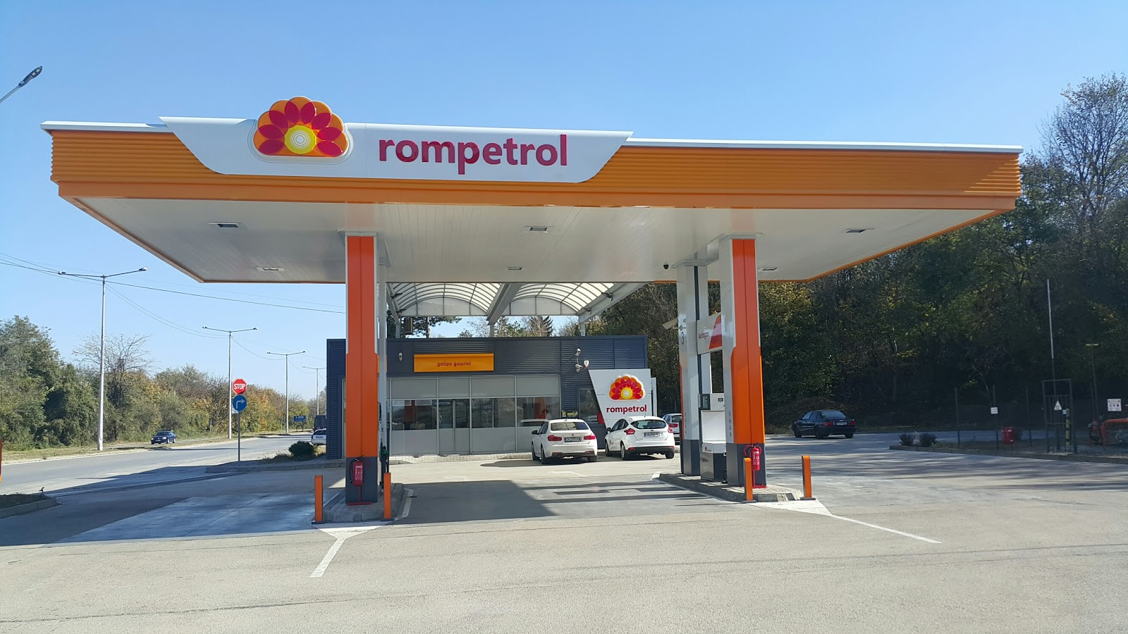 "Ромпетрол България" дава до 10 ст. отстъпка на горива с клиентски карти