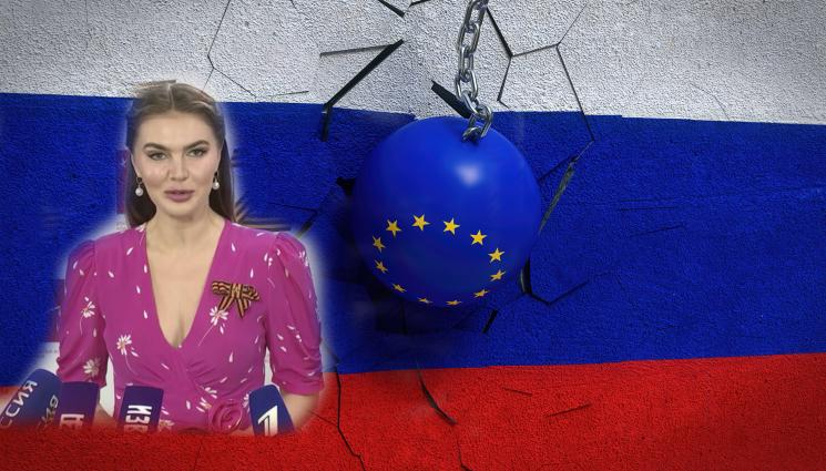 ЕС посече Алина Кабаева, защото била... 
