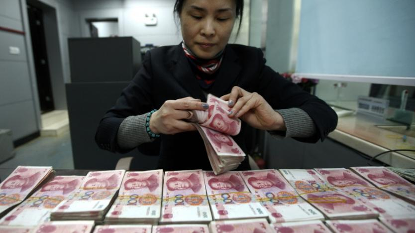 Израелската централна банка започна да трупа резерви в юани 