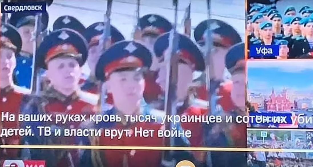 Мащабна хакерска атака по руските телевизии, родители останаха ужасени