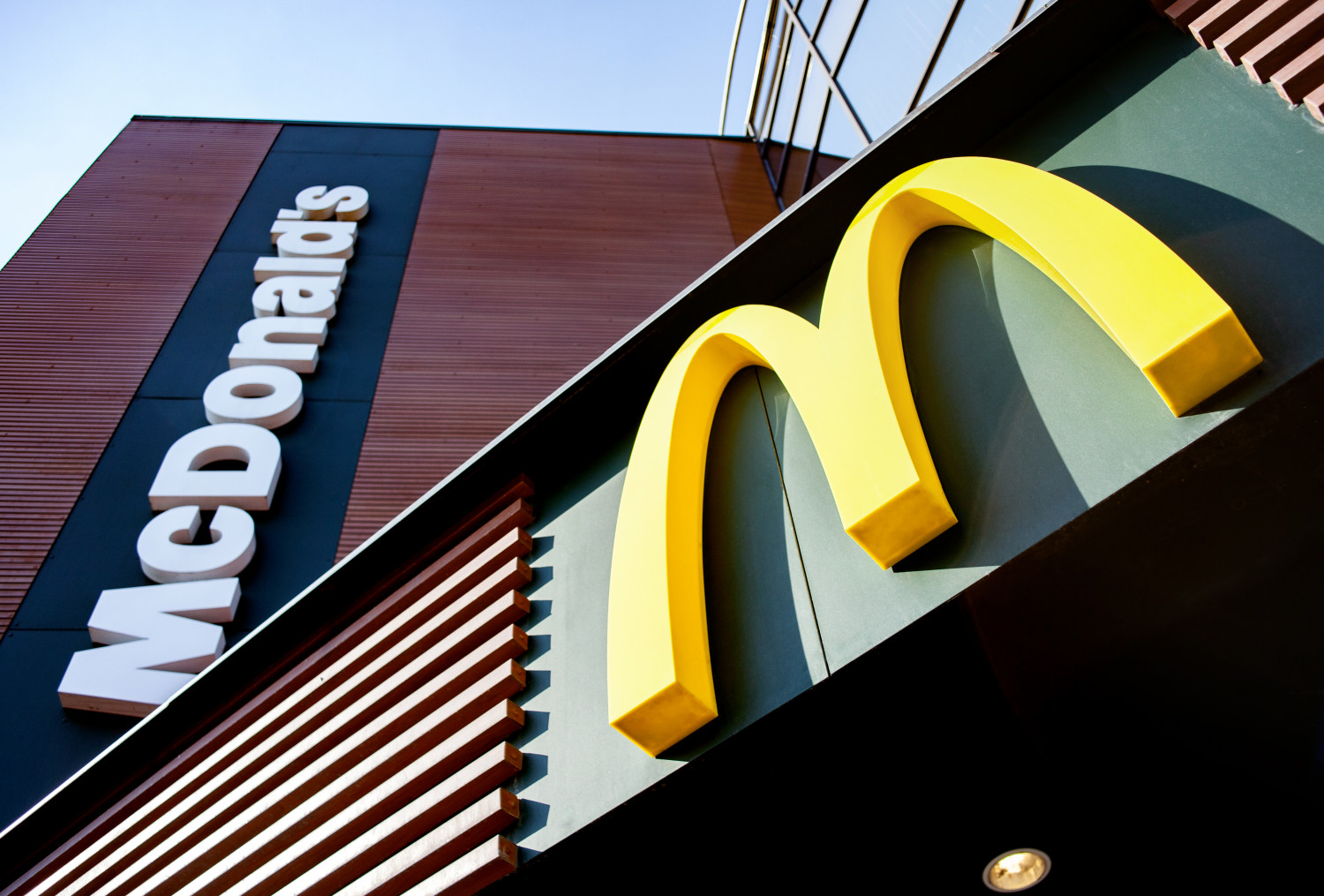 6 държави, в които няма McDonald's