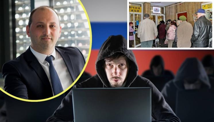 Експерт по киберсигурност разнищи хакерската атака по "Български пощи" 