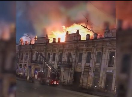 Още един мистериозен пожар в Русия в петък, 13-и ВИДЕО