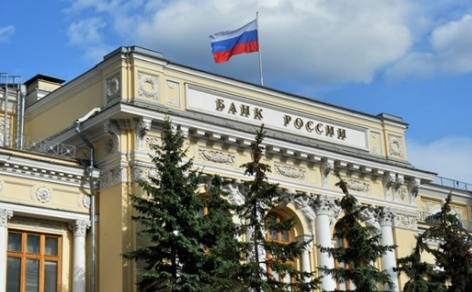 Русия обяви промяна за транзакциите на физически лица