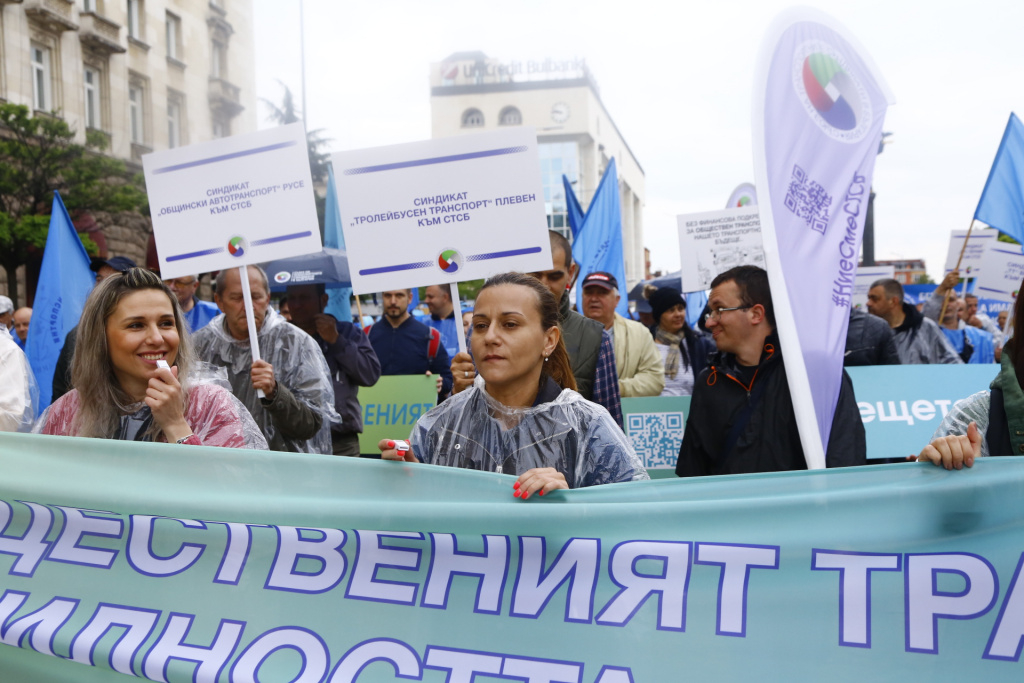 Пред МС се готвят за война заради блокадата на София, ето какво се случва СНИМКИ