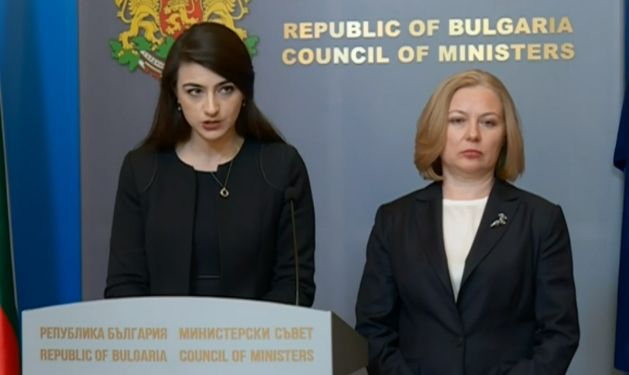 Бориславова обяви готовност за съдействие на прокуратурата при проверката на "Български пощи" ВИДЕО