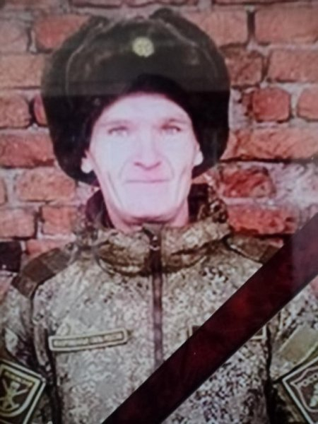 УНИАН: Руски топснайперист е убит в Украйна СНИМКА