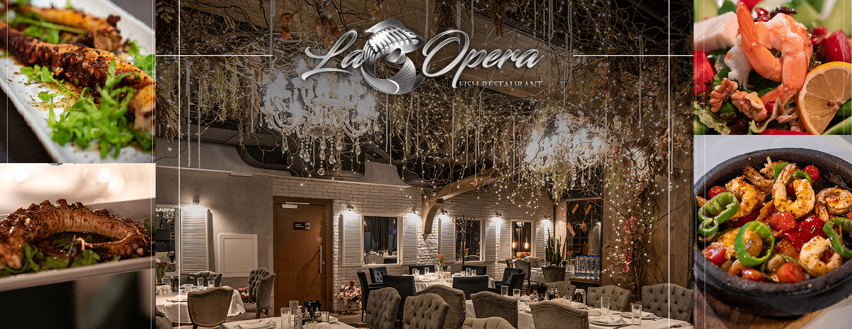 La Opera – кулинарният рай на София СНИМКИ