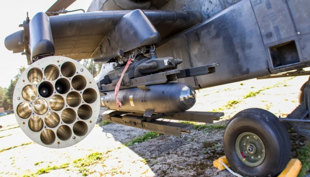 Украйна го нарече оръжието на победата: APKWS система с прецизни ракети Hydra 70