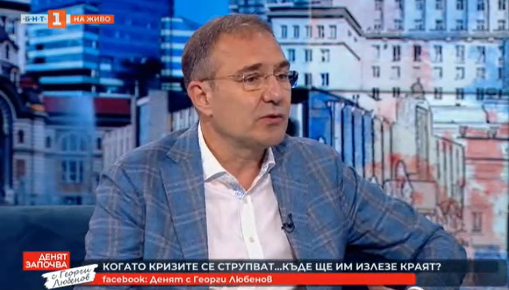 Борислав Гуцанов, БСП: От 1-ви юли вдигаме пенсиите с 20%, а от 1-ви октомври ще ги преизчислим