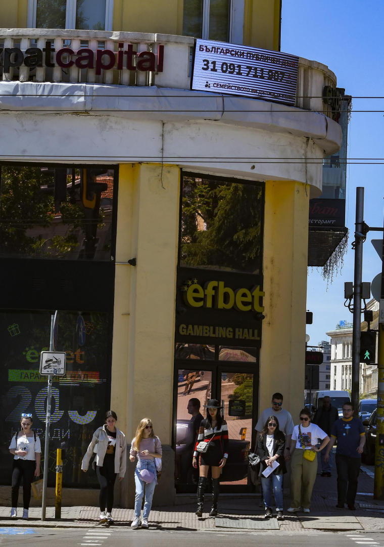 Докъде се докарахме: Брояч в центъра на София показва публичния дълг на България СНИМКИ