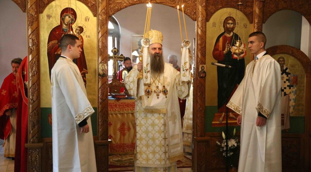 Сръбският патриарх призна автокефалността на Македонската православна църква