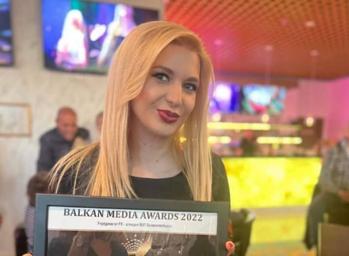 Наша тв водеща с балкански медиен приз СНИМКИ