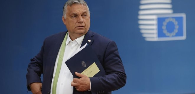 Унгария изуми света с нова антикризисна мярка, която влиза в сила от петък 