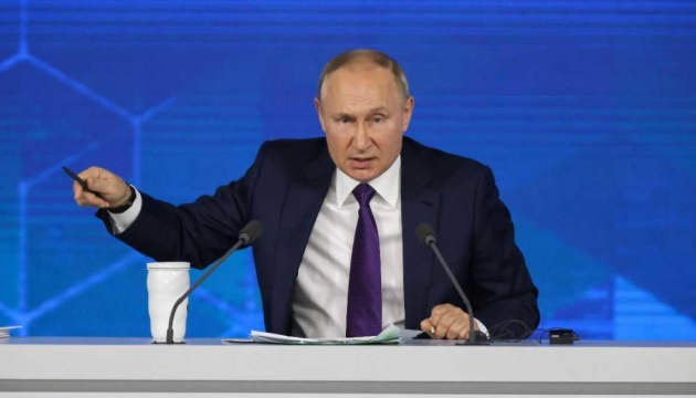 Bild: Критиците на Путин на закрито заседание обсъдиха сценарии за "смъртта" на сегашния режим в Русия