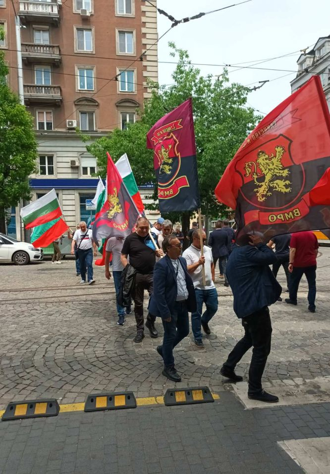 ВМРО излезе на протест пред КЕВР СНИМКИ