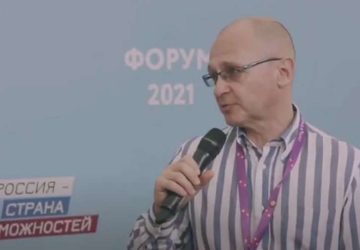 Един от тези трима сътрудници на Путин ще е новият президент на Русия? СНИМКИ