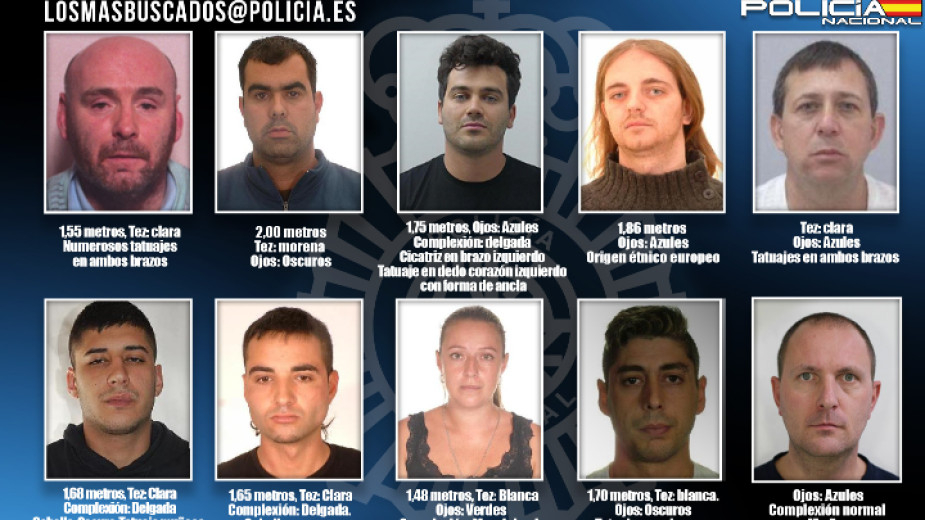 Българин е сред 10-те най-издирвани престъпници в Испания СНИМКА