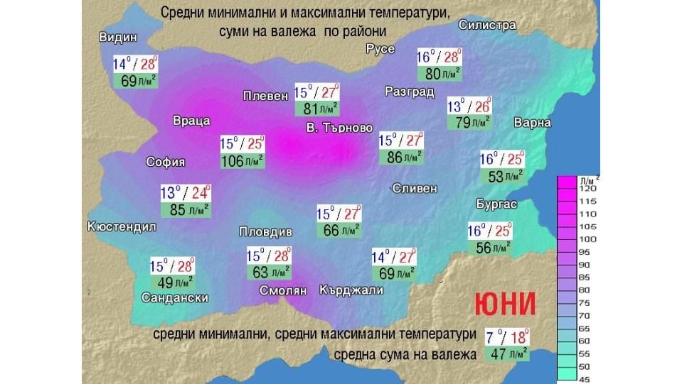 Синоптикът Петър Янков зарадва цяла България с прогнозата за месец юни КАРТИ