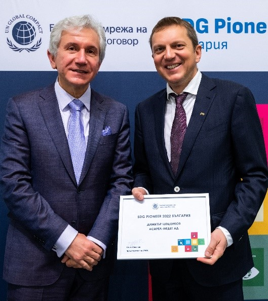 Димитър Цоцорков е първият българин с отличие от Глобалния договор на ООН в Ню Йорк за принос към устойчивото развитие