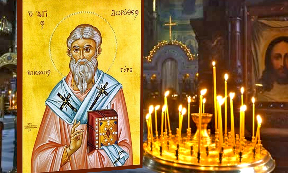 Имен ден: Любими имена черпят днес заради светец, умрял в страшни мъки във Варна