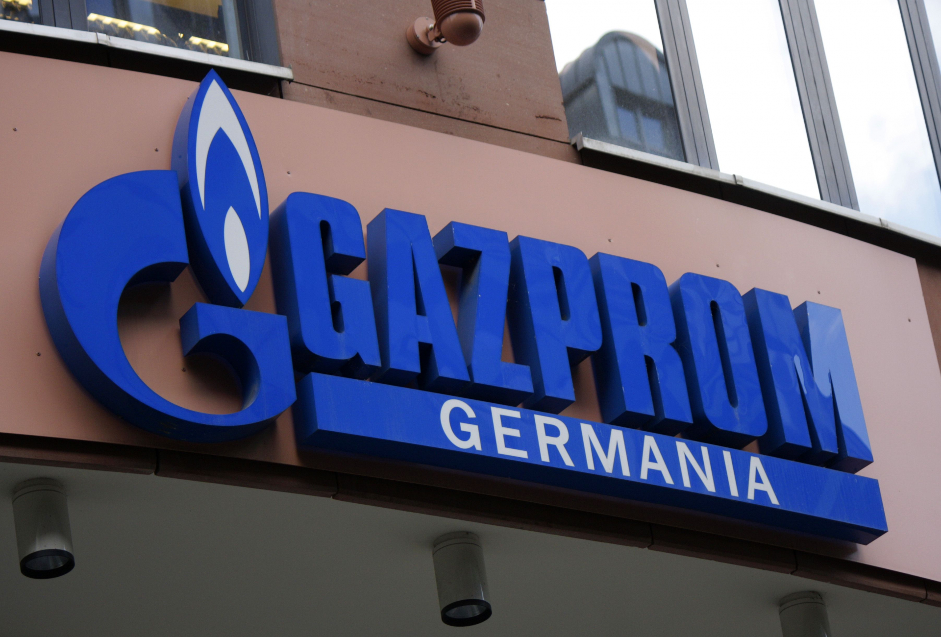Газпром с рекордни печалби до средата на 2022 година