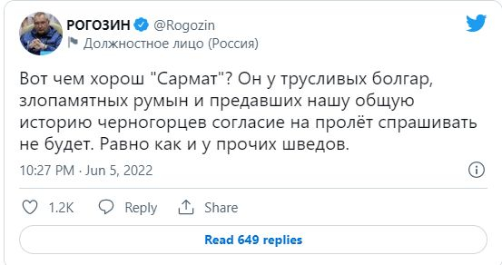 Шефът на "Роскосмос" заплаши България с ядрена ракета "Сармат", причината е...