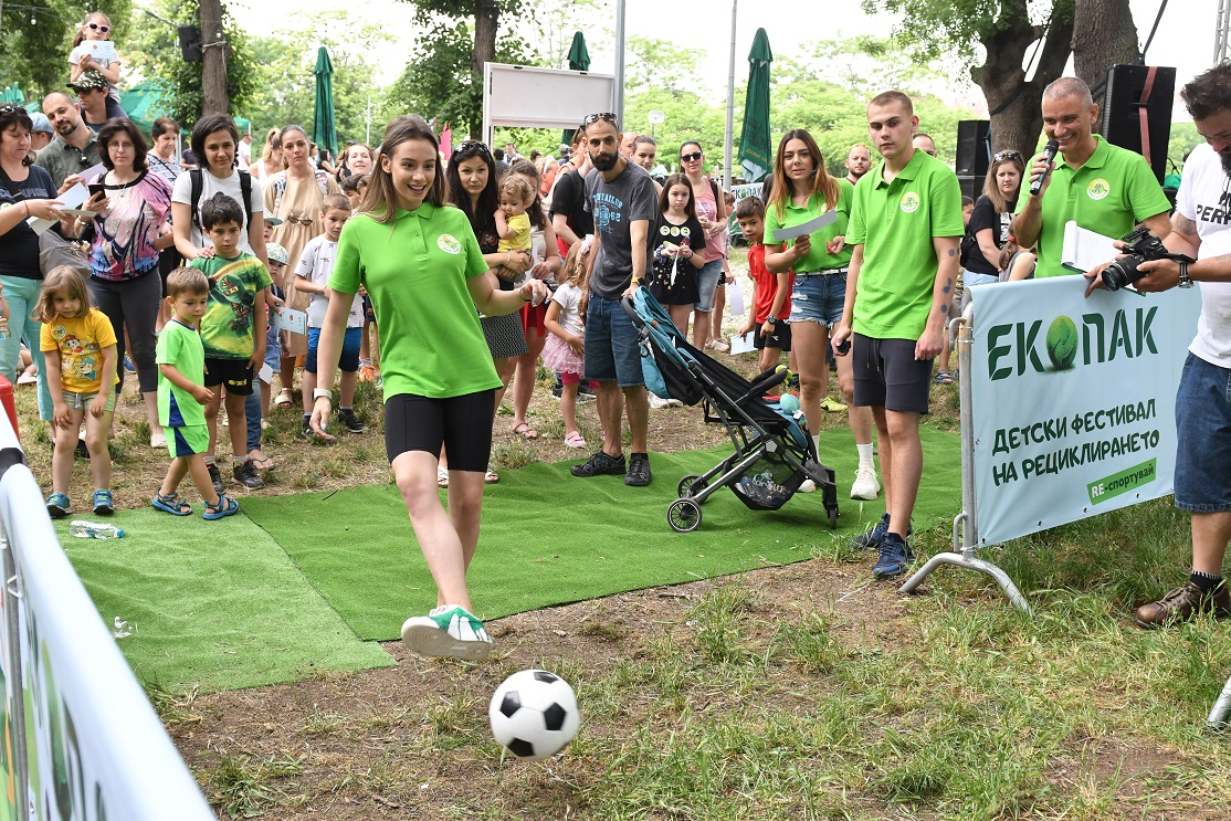 Над 1000 деца, родители и олимпийската шампионка Мадлен Радуканова участваха в RE-спортувай: „Детски фестивал на рециклирането“ на ЕКОПАК