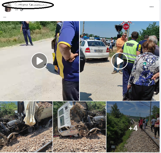 Първи СНИМКИ и ВИДЕА от кървавото меле с влак и камион във Видинско 