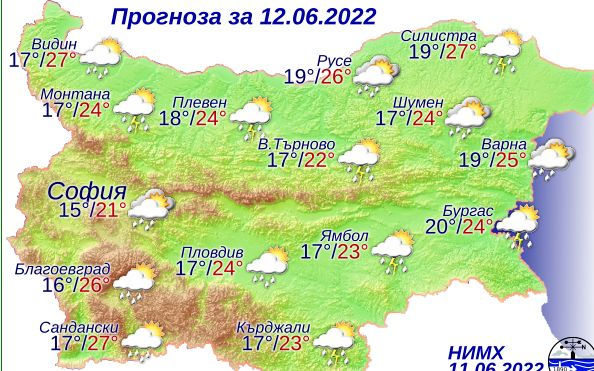 България остава в плен на лошото време, в 7 области ще е ад КАРТИ 