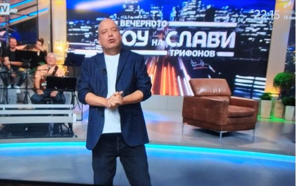 Сиромахов с ултиматум към Слави, заплаши го, че ще напусне 7/8 TV, ако...  