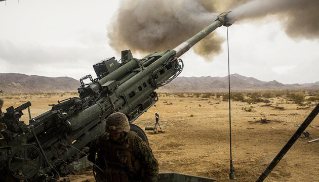 Пентагонът потвърди: Обещаните US гаубици M777 вече са доставени на Киев
