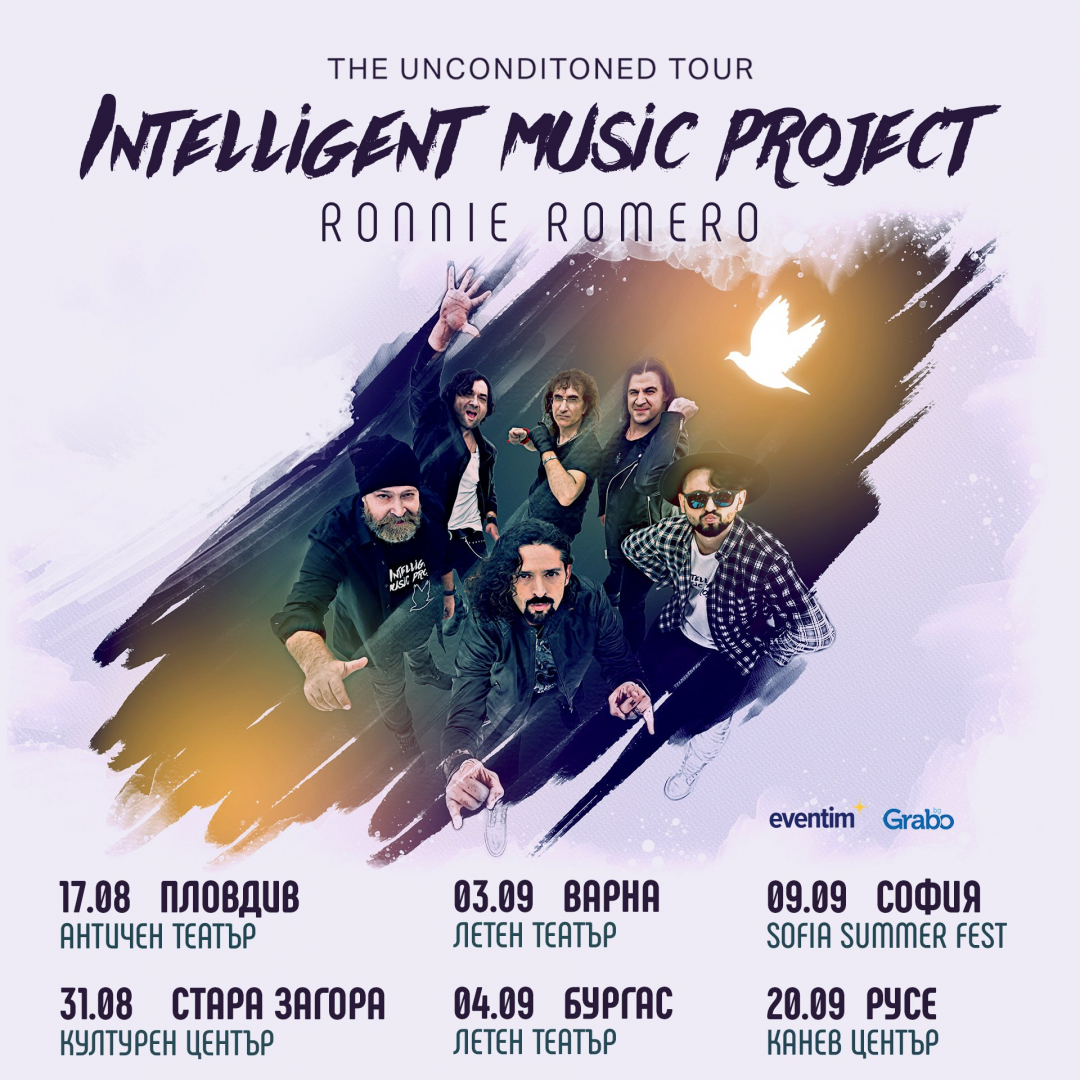 Рони Ромеро запява на испански хитове на Intelligent Music Project