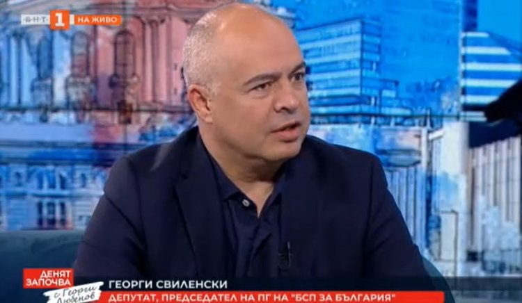 Свиленски към президента: Обяснете на тези, които ви избраха, че това правителство трябва да падне, за да дойде Борисов, ДПС и Възраждане