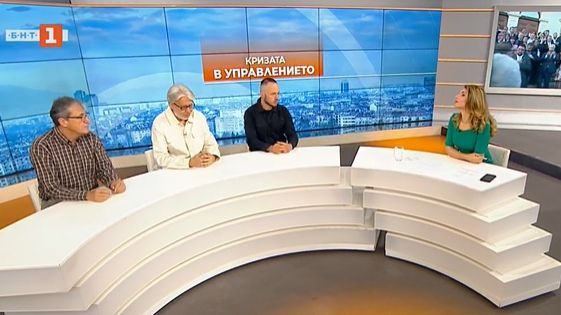Експерти: В ситуация сме на "цугцванг", неприемливо е Кирил Петков да...