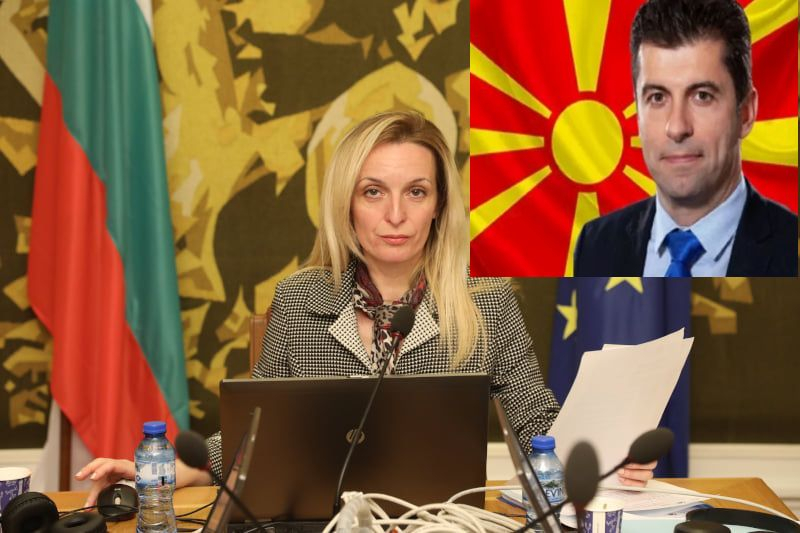  Ето какви ги върши Външната комисия в НС с протокола за Скопие заради Петков