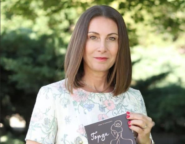 Журналистката Ива Стоянова издаде първия си роман