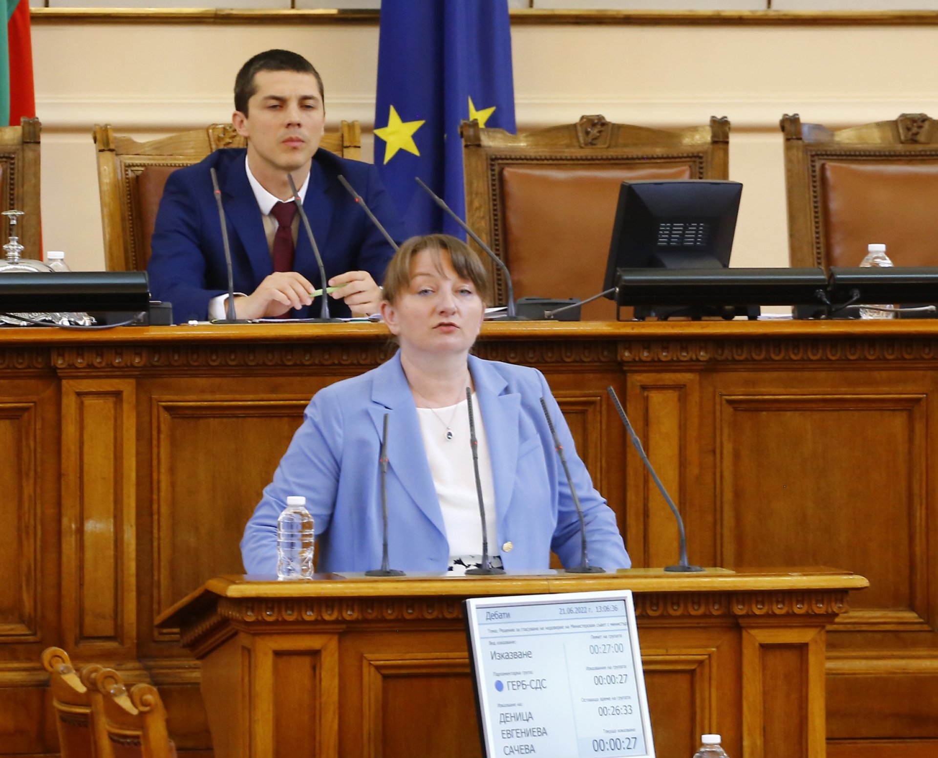 Деница Сачева нахока депутатите за неуспеха да изберат шеф на НС