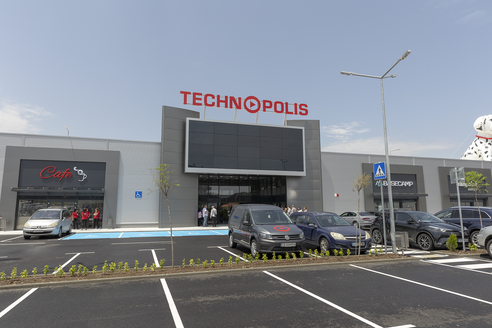 „Технополис” открива втори хипермаркет в Пловдив на Коматевско шосе в нов търговски парк