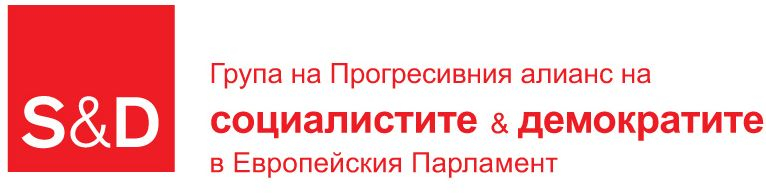 Петър Витанов: Темата за Северна Македония ще бъде приоритет и за чешкото председателство 