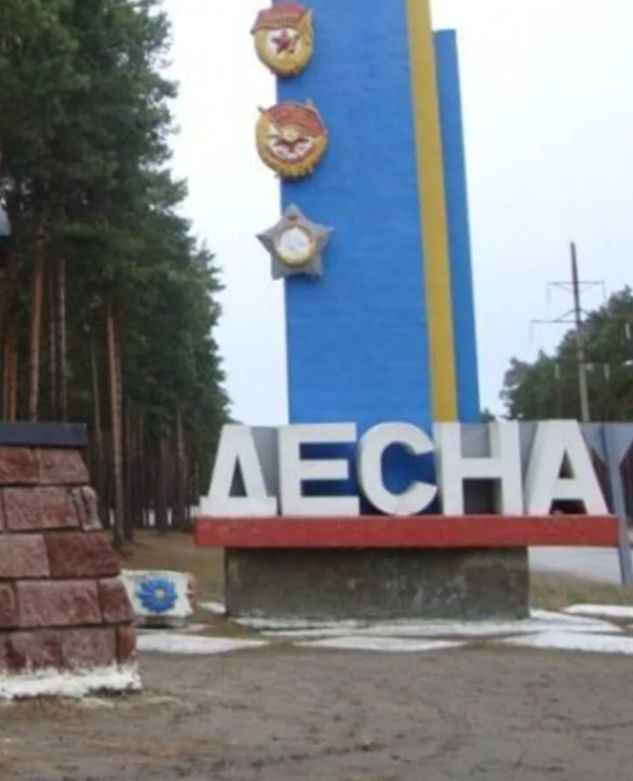 ВИДЕО от войната: Ето какво остана след мощния руския ракетен удар по Черниговска област 