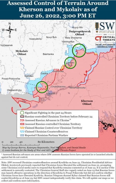 ISW: Путин назначи нов човек начело на войната в Украйна и ето какво се случи КАРТИ